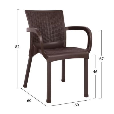 Set 5 pieces Table & Polypropylene chair Rattan Brown color HM10575.03