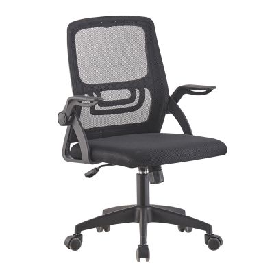 OFFICE CHAIR NETTIS HM1220.01 BLACK MESH--POLYPROPYLENE BASE 47x47x109-119Hcm