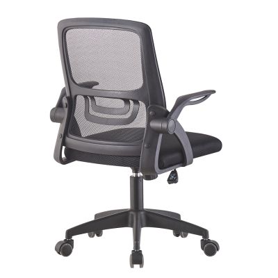 OFFICE CHAIR NETTIS HM1220.01 BLACK MESH--POLYPROPYLENE BASE 47x47x109-119Hcm