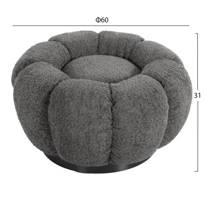 SET SWIVELLING ARMCHAIR WITH ROUND STOOL GRYMM HM10928.01 GREY BOUCLE FABRIC