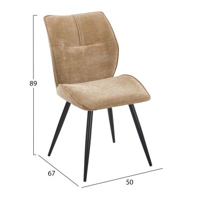 DINING CHAIR GAFF HM18425.03 TAUPE FABRIC-METAL BLACK LEGS 50x67x89Hcm.