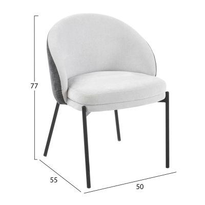 DINING CHAIR DETTON HM18426.01 GREY FABRIC-METAL BLACK LEGS 50x55x77Hcm.