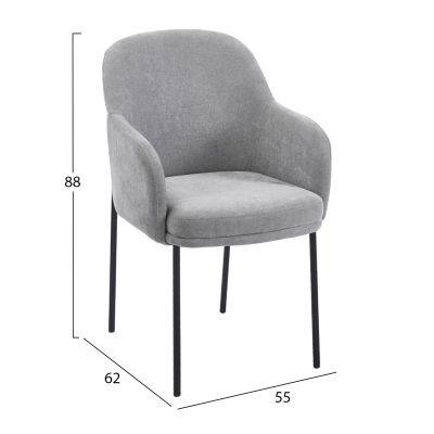 Трапезен стол MANIDO-СИВ ПЛАТ 