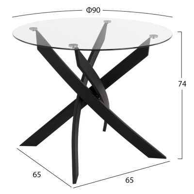 DINING SET 3PCS JAFARU HM21382 ROUND TABLE & 2 DINING CHAIRS IN BLACK