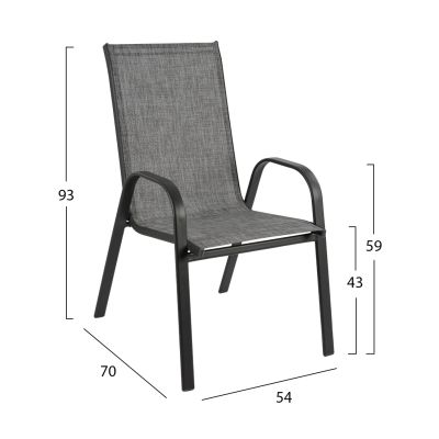 OUTDOOR DINING SET ADAM HM10897.01 TABLE 110x60cm & 4 ARMCHAIRS--GREY