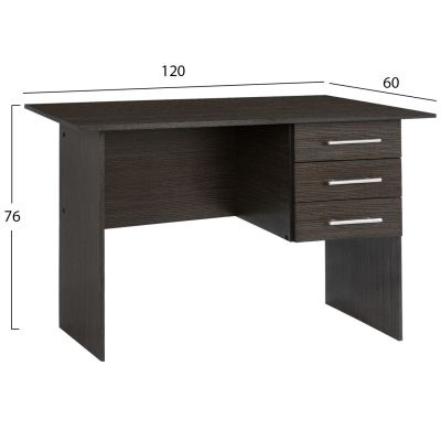 Student Set 2 pieces HM11113.01