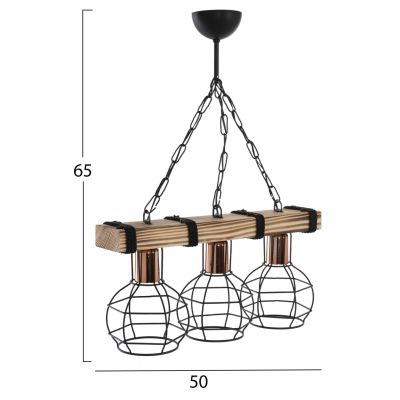 ТАВАН 3-ЛАМПА С ДЪРВО И МЕТАЛНИ РЕШЕТКИ 50x16x65Hcm.HM7682.01
