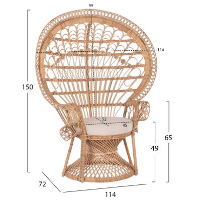 ARMCHAIR ROYAL PEACOCK -B' RATED- HM9342 RATTAN IN NATURAL- CUSHION BEIGE 114x72x150Hcm.