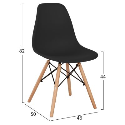 DINING SET 3PCS TETRAN HM21385 SQUARE TABLE & 2 DINING CHAIRS IN BLACK