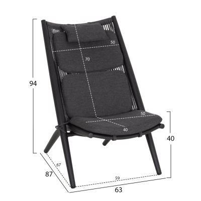 Шезлонг за релакс Remus -цвят тъмно сиво/антрацит 63 x 87 x 94 см.