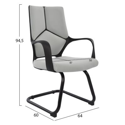 Conference chair HM1074.21 Grey and Black frame 64x60x94,5 cm