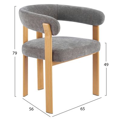 DINING CHAIR SHEMI HM18476.02 GREY VELVET--METAL LEGS IN NATURAL WOOD LOOK 65x56x79Hcm.