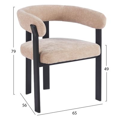 DINING CHAIR SHEMI HM18476.11 BROWN VELVET--METAL LEGS IN BLACK 65x56x79Hcm.