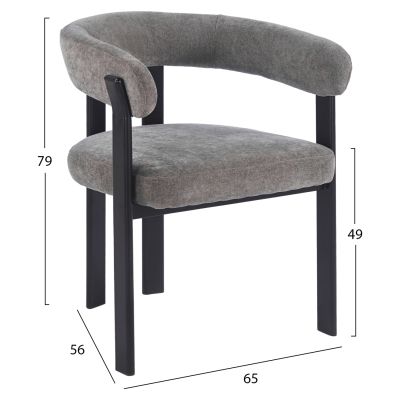 DINING CHAIR SHEMI HM18476.12 GREY VELVET--METAL LEGS IN BLACK 65x56x79Hcm.