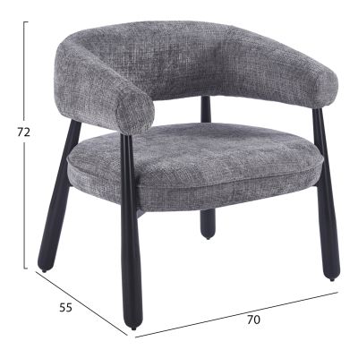 ARMCHAIR KERN HM18478.02 GREY FABRIC--METAL LEGS IN BLACK 70x64x72Hcm.