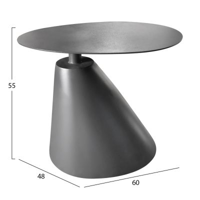 OUTDOOR SIDE TABLE ERMEY HM6643.01 ALUMINUM IN CHARCOAL 60x48x55Hcm.