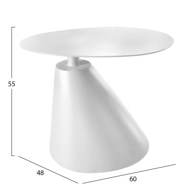 OUTDOOR SIDE TABLE ERMEY HM6643.02 ALUMINUM IN SAND WHITE 60x48x55Hcm.