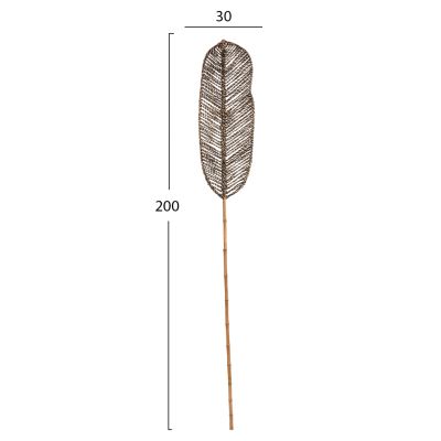 ДЕКОРАТИВНО ЛИСТО 200cm.