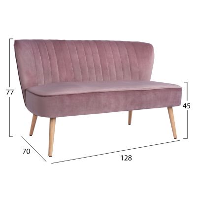 SOFA ANDY IN DUSTY PINK VELVET HM8401.02 128x70x77Y cm.