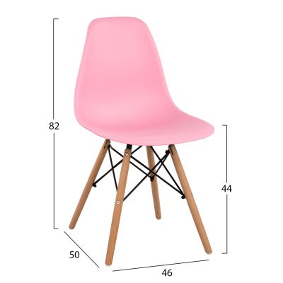 Стол с дървени крака и седалка Twist PP Pink HM8460.05 46x50x82 см