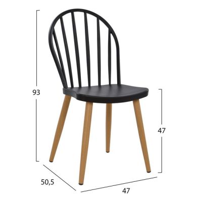 Set 5 pieces Table 110x70x76 cm sonama black legs & polypropylene black chair HM11010