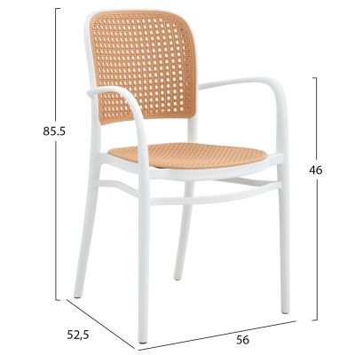 ARMCHAIR POLYPROPYLENE FLOW HM5938.01 WHITE AND BEIGE 56x52.5x85.5Hcm.