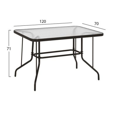 Комплект Трапезна Маса 5 части столове с възглавница и маса 120x70 HM10568.02 Кафяв