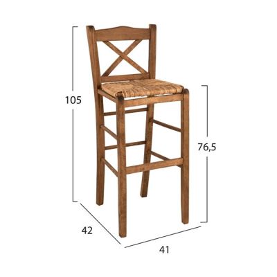 Traditional Stool Walnut with straw HM10375.01