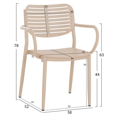 OUTDOOR DINING SET 5PCS HILLIARD HM10998.04 CHAMPAGNE COLORED ALUMINUM-POLYWOOD