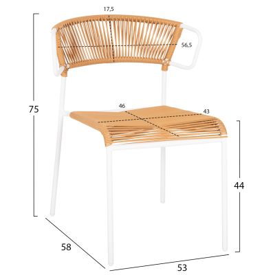СТОЛ SUKI - МЕТАЛ В БЯЛО И СИНТЕТИЧЕН РАТАН В ЕСТЕСТВЕН ЦВЯТ 54x62x80Hcm.