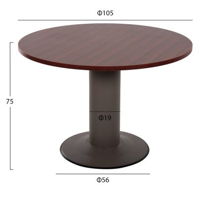 Професионален конферентен офис - цвят венге D105x75см.
