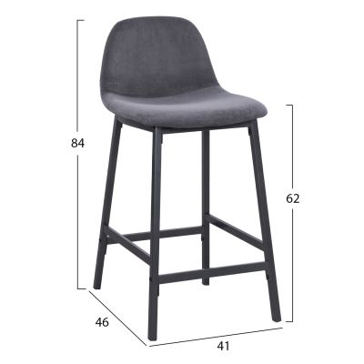 Set 5 pieces Stand with Stool medium height with dark grey HM8578