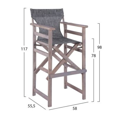 Режисьорски бар стол Grey Impregnation Limnos със сива текстова линия HM10560.10 58x55,5x117 cm.