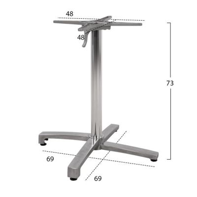 Алуминиева основа сгъваема хромирана 69x69x73-92см с кръст 48x48 HM459.03