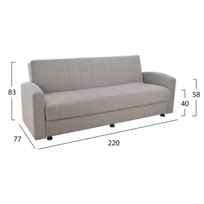 Диван Dimos 3 места и 2 места Sofa Beige HM10197.02