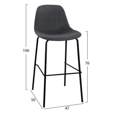 Stool with metallic frame and fabric in grey color 47x50x106cm HM8579.10