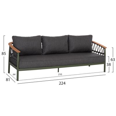 OUTDOOR LOUNGE SET 5PCS STREAM HM6426.07 ALUMINUM IN GREEN-DARK GREY STRAP ROPE & OLEFIN FABRIC