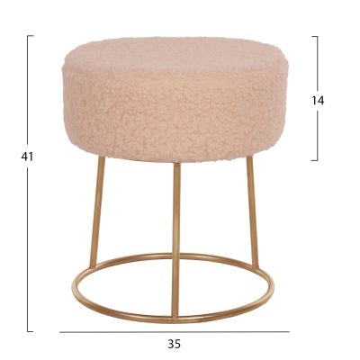 STOOL KARLO HM8411.20 ECRU BOUCLE FABRIC WITH GOLD BASE Φ35x41Hcm.