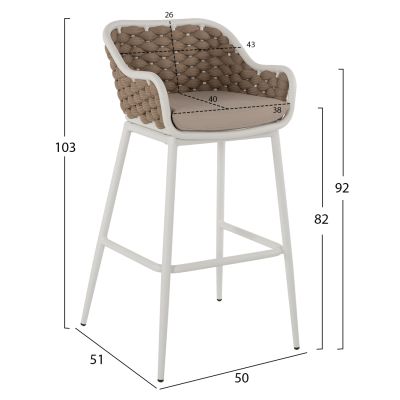ТАБУРЕТКА АЛУМИНИЕВА БЯЛА С БЕЖОВО ВЪЖЕ 50x51x103Hcm.HM5862.02