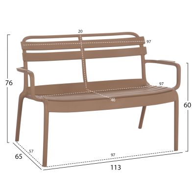 POLYPROPYLENE 2-SEATER BENCH KORVER HM6332.04 CAPPUCCINO 113x65x76Hcm.