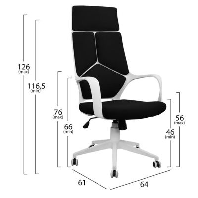 Офис стол HM1054.01 Черно-бяла рамка 64x61x126 см