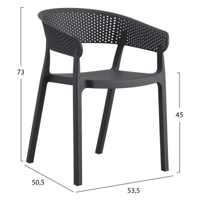 ARMCHAIR POLYPROPYLENE PERFOE HM5941.10 IN GREY 53,5x50,5x73Hcm.