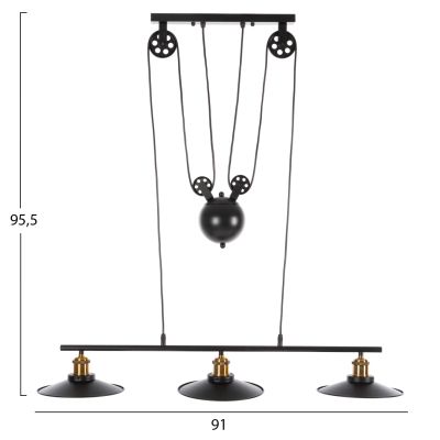 CEILING PENDANT 3-LIGHT HM4120 METAL IN BLACK 91x91x95,5Hcm.