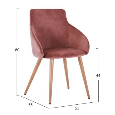 ARMCHAIR IVY VELVET DUSTY PINK AND METAL LEGS HM8546.02 55x55x80Y cm.