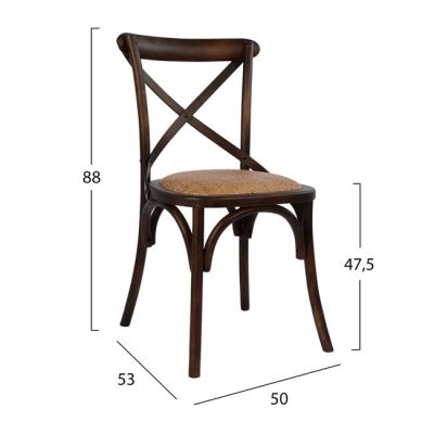 Wooden chair Forenza HM0104.03 brown with mat 50X53X88 cm