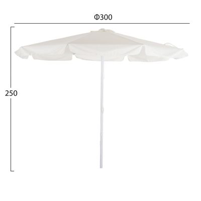 Professional Umbrella Alu 3M Cream color One piece Tube HM6006