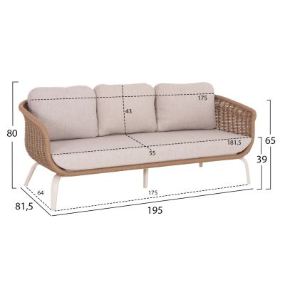 OUTDOOR LOUNGE SET 5PCS STERN HM6555.02 ALUMINUM & OLEFIN IN LIGHT BEIGE--TWIST WICKER IN NATURAL