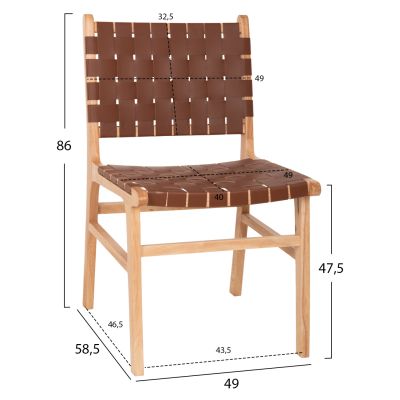 СТОЛ TOON WOOD PU КОЖА КАФЯВ 49x59x86Hcm.HM9327.01