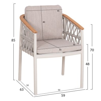 DINING CHAIR STREAM HM6427.02 CREAM WHITE ALUMINUM--BEIGE STRAP ROPE & OLEFIN FABRIC 59x63x85Hcm.