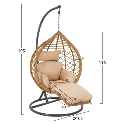 Висящ Фотьойл Nest Dark Grey - Бежов с възглавница HM5755.01 105''x195cm